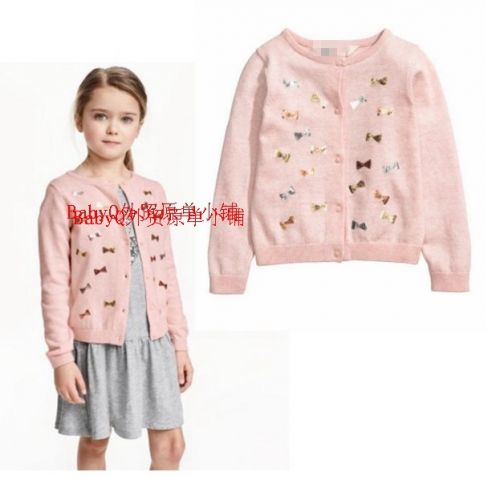 Pull fille BABY - Ref 2104527