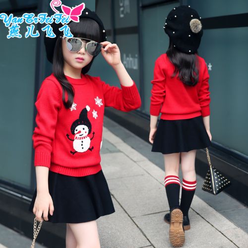 Pull fille - Ref 2104537