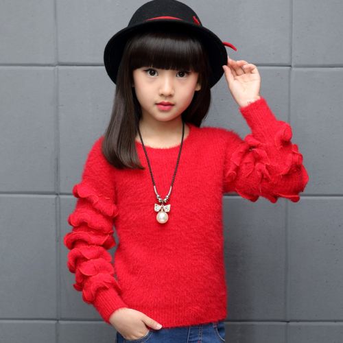 Pull fille - Ref 2104540