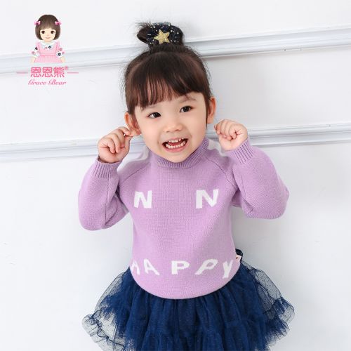 Pull fille à manche longue - Ref 2104584