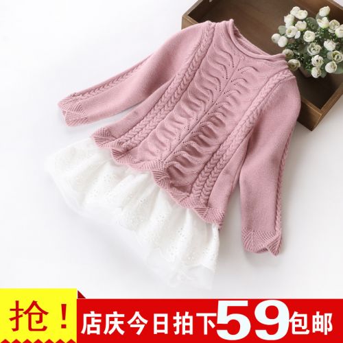 Pull fille - Ref 2104595