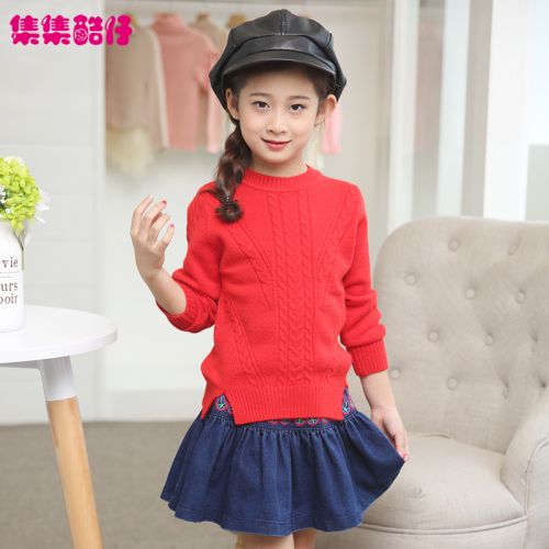 Pull fille - Ref 2104600
