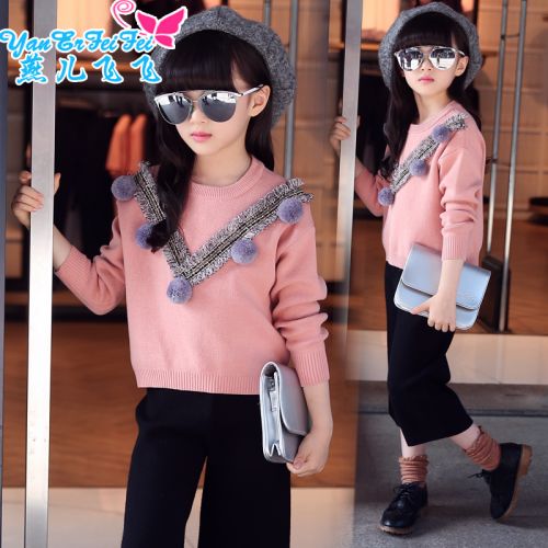 Pull fille - Ref 2104602