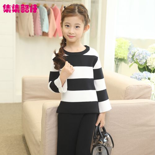 Pull fille - Ref 2104603