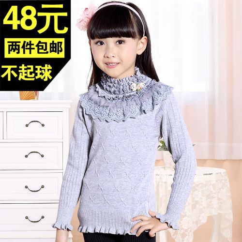 Pull fille - Ref 2104606