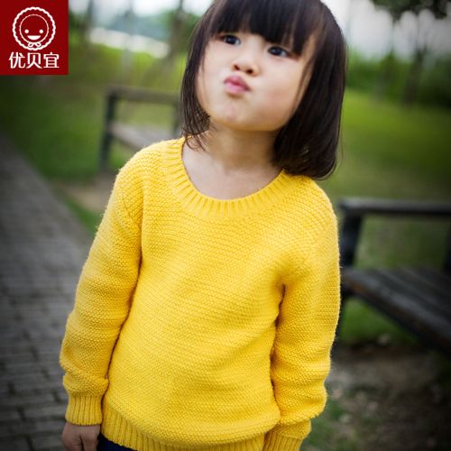 Pull fille YOBEYI à manche longue - Ref 2104618