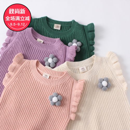 Pull fille - Ref 2104619