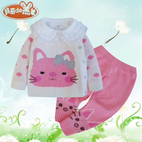 Pull fille - Ref 2104623