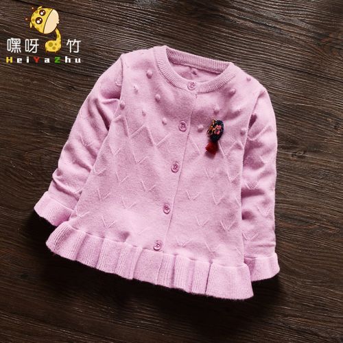 Pull fille - Ref 2104634