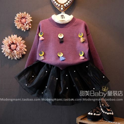 Pull fille - Ref 2104648