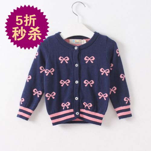 Pull fille - Ref 2104649