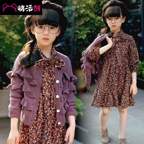Pull fille - Ref 2104664