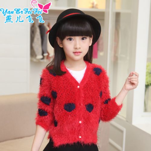 Pull fille - Ref 2104668