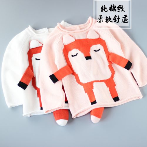 Pull fille - Ref 2104679