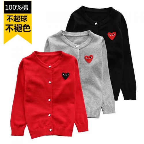 Pull fille - Ref 2104694