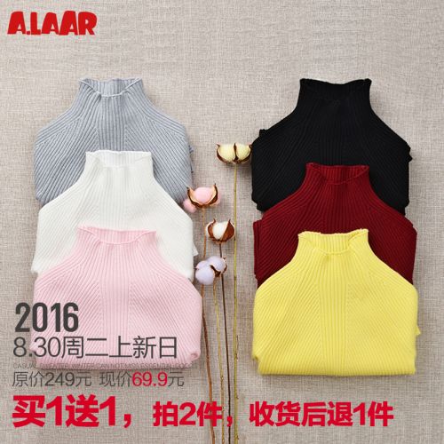 Pull fille ALAAR à manche longue - Ref 2104699