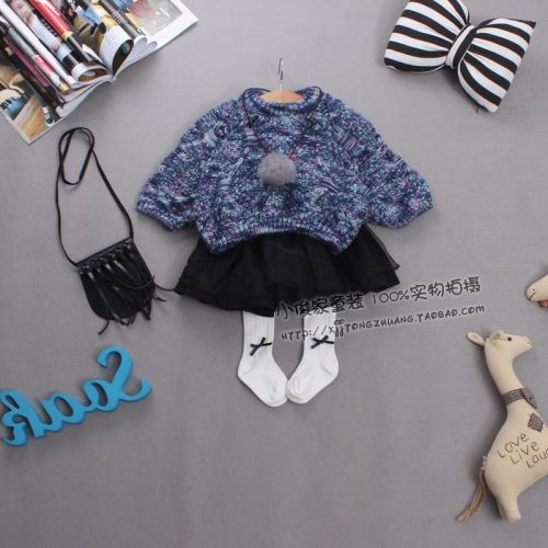Pull fille - Ref 2104703