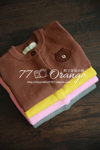 Pull fille - Ref 2104707