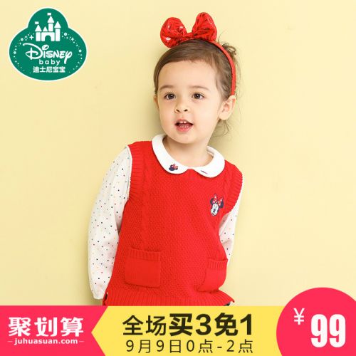 Pull fille DISNEY BABY à sans manches - Ref 2104712