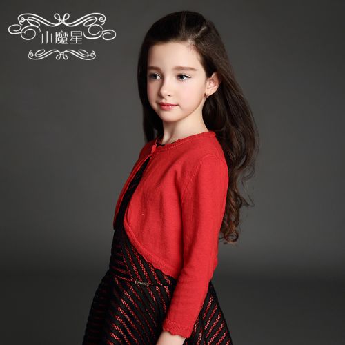 Pull fille LUCKY EYE à manche longue - Ref 2104720