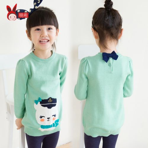 Pull fille - Ref 2104724