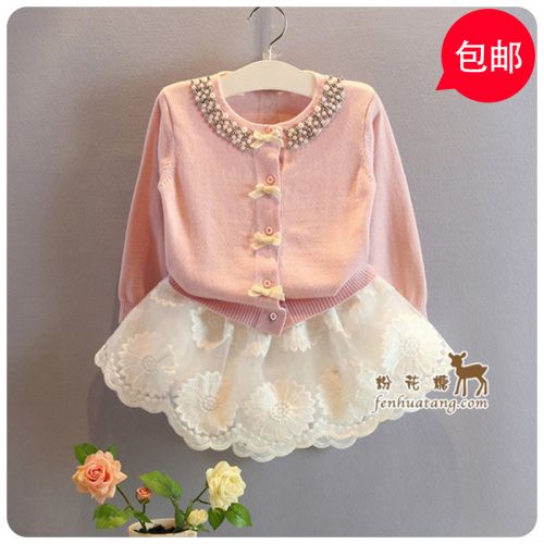 Pull fille - Ref 2104728