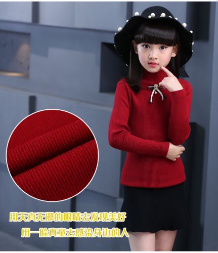 Pull fille KABIDINUO - Ref 2104743