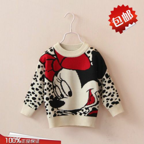 Pull fille - Ref 2104754