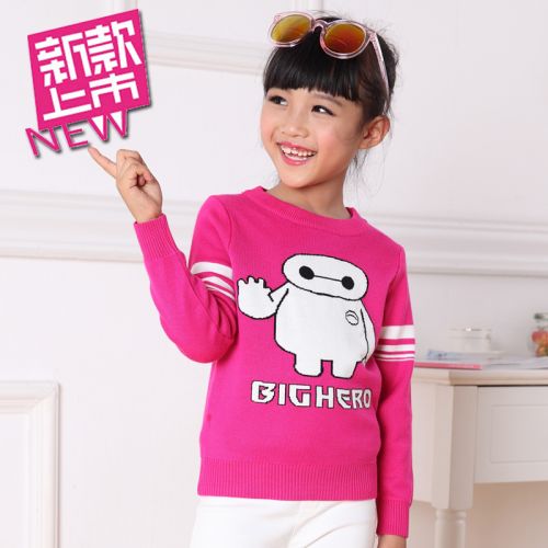 Pull fille - Ref 2104760
