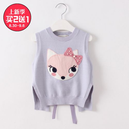 Pull fille - Ref 2104777