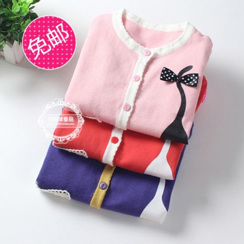 Pull fille - Ref 2104793