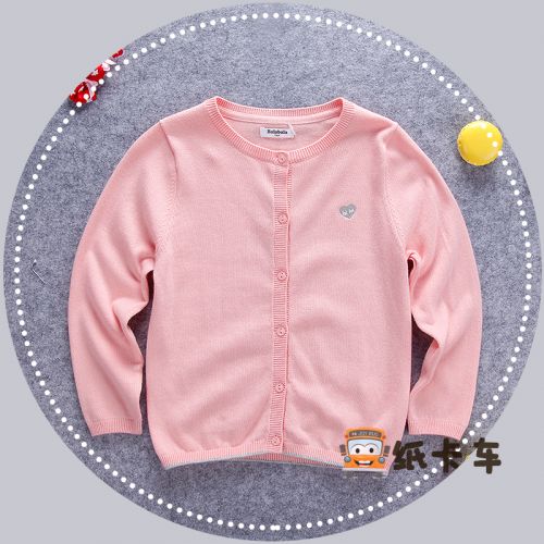 Pull fille - Ref 2104797