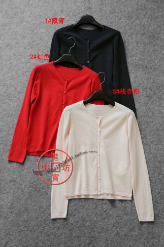 Pull fille - Ref 2104819