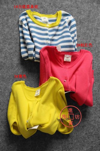 Pull fille - Ref 2104826