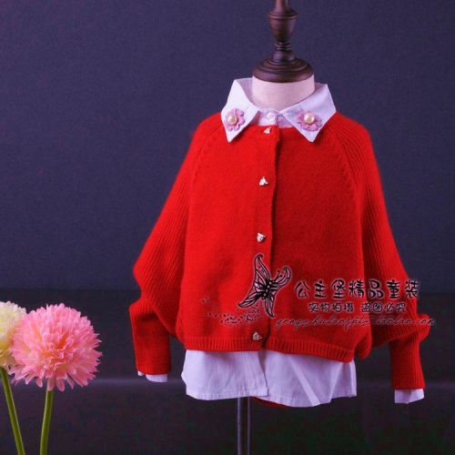 Pull fille - Ref 2104832