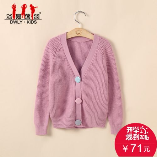 Pull fille à manche longue - Ref 2104838