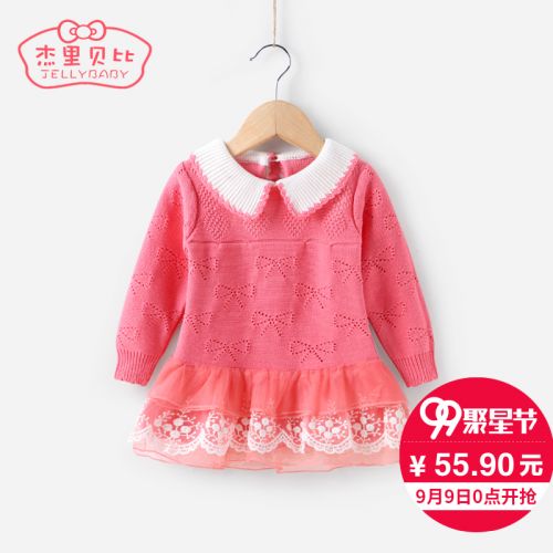 Pull fille JELLYBABY à manche longue - Ref 2104840