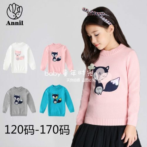 Pull fille ANNIL - Ref 2104847