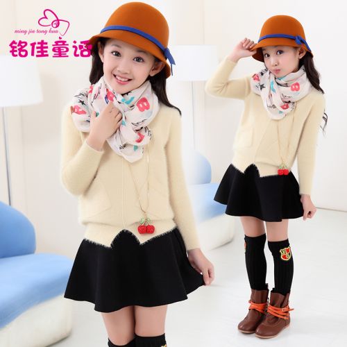 Pull fille - Ref 2104851