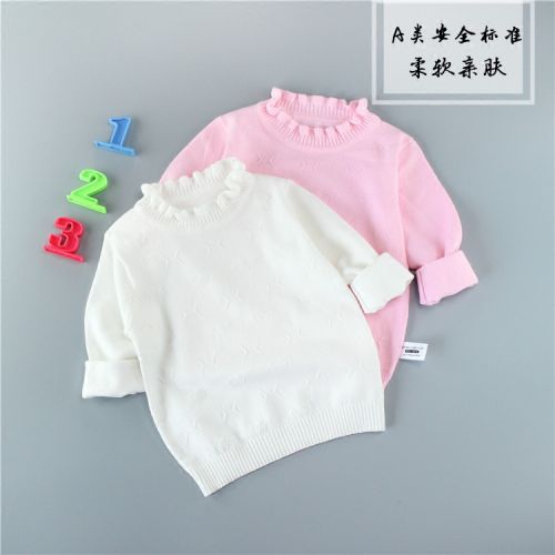 Pull fille - Ref 2104867