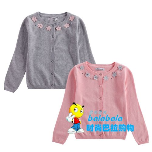 Pull fille - Ref 2104888