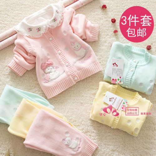 Pull fille  TIAN XIN - Ref 2104915