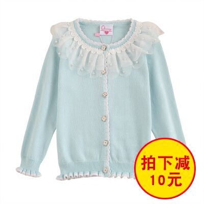 Pull fille - Ref 2104927