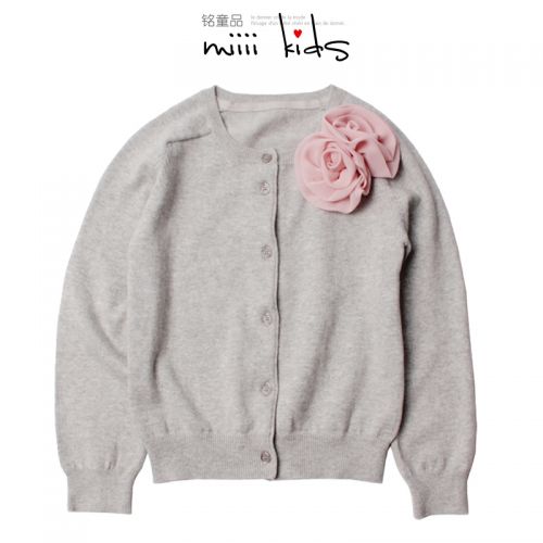Pull fille - Ref 2104929