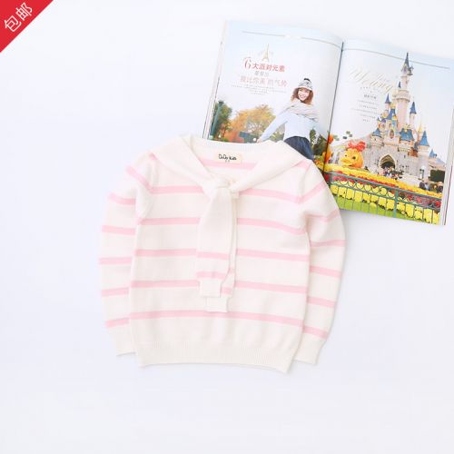 Pull fille MEJR - Ref 2104932