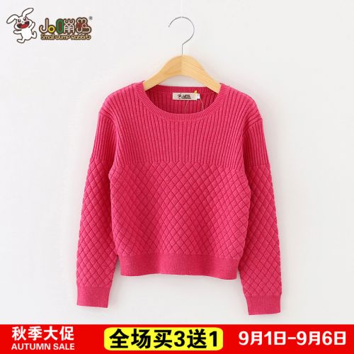 Pull fille SMALL JUMP RABBIT - Ref 2104935