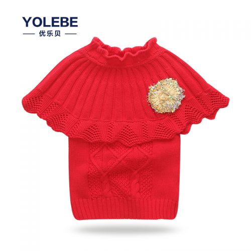 Pull fille à sans manches - Ref 2104942
