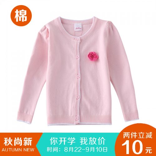 Pull fille - Ref 2104945