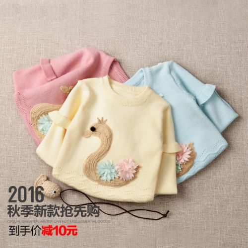 Pull fille ALAAR à manche longue - Ref 2104966
