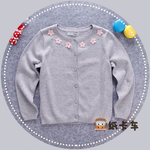 Pull fille - Ref 2104974